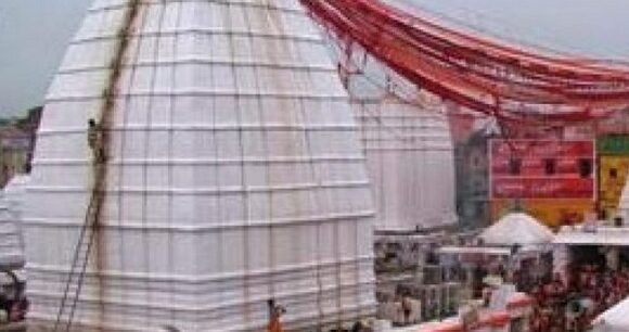 Jharkhand Tourist Places